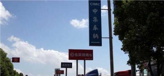 東風牽引載貨專用在市場占壟斷地位  汽車輪轂軸承