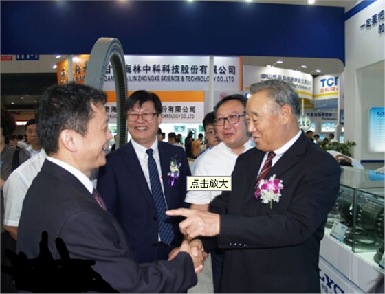 王瑞祥.賽襄軸承網(wǎng)站資訊.