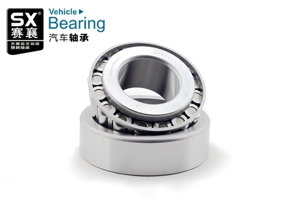 英制圓錐滾子軸承.賽襄軸承網(wǎng)站資訊