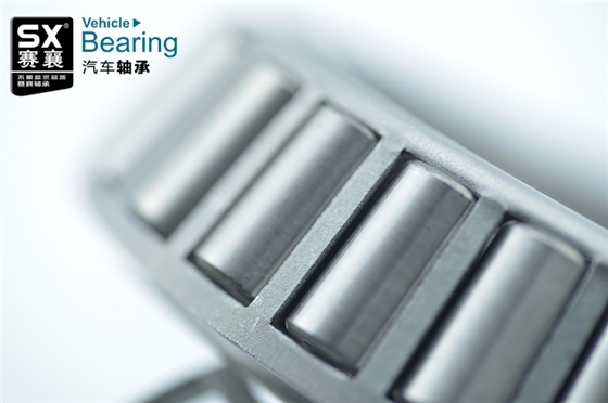 圓錐滾子軸承.賽襄軸承網(wǎng)站資訊.