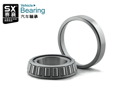 圓錐滾子軸承.賽襄軸承網(wǎng)站資訊