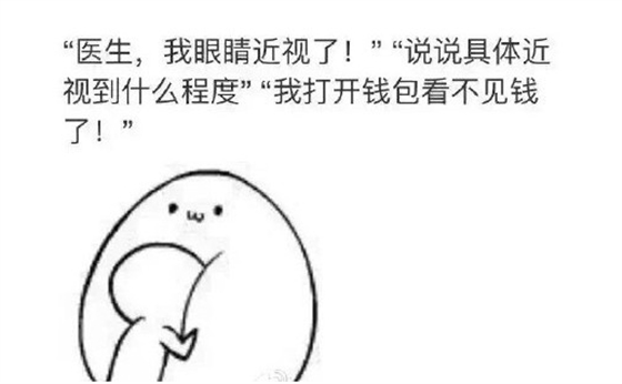 賽襄軸承.賽襄軸承網(wǎng)站資訊.