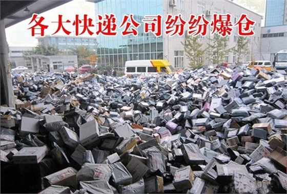 賽襄軸承.賽襄軸承網(wǎng)站資訊