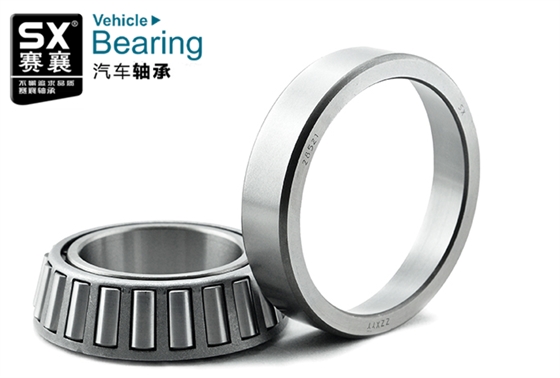 英制圓錐滾子軸承.賽襄軸承網(wǎng)站資訊.