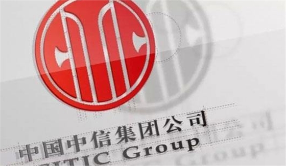 中信集團.賽襄軸承網(wǎng)站資訊