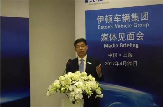 伊頓發(fā)布適用客車的純電驅(qū)動系統(tǒng).賽襄軸承網(wǎng)站資訊.
