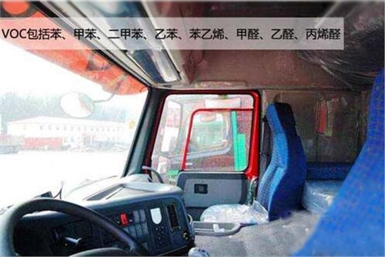 駕駛室.賽襄軸承網(wǎng)站資訊