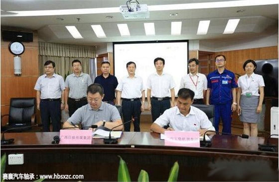 玉柴集團與廣西日報進行合作.賽襄軸承網(wǎng)站資訊