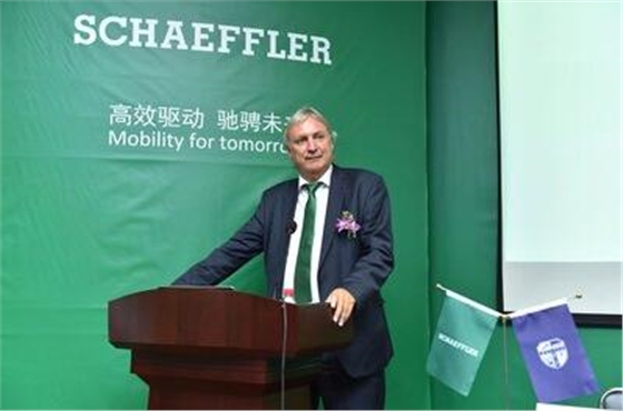 舍弗勒駐西南交通大學先進技術啟動.賽襄軸承網(wǎng)站資訊
