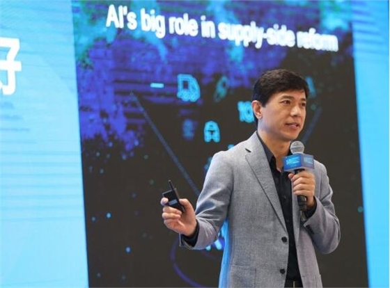 李彥宏.賽襄軸承網(wǎng)站資訊