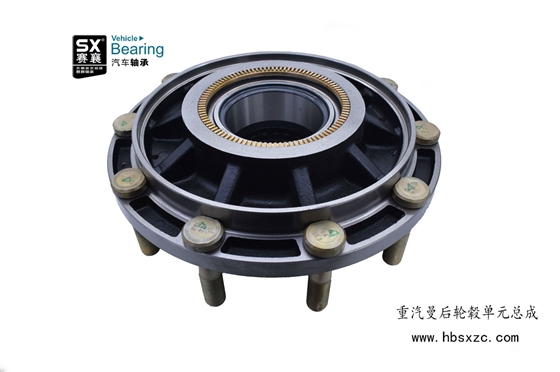 重汽曼后輪轂單元總成2.jpg