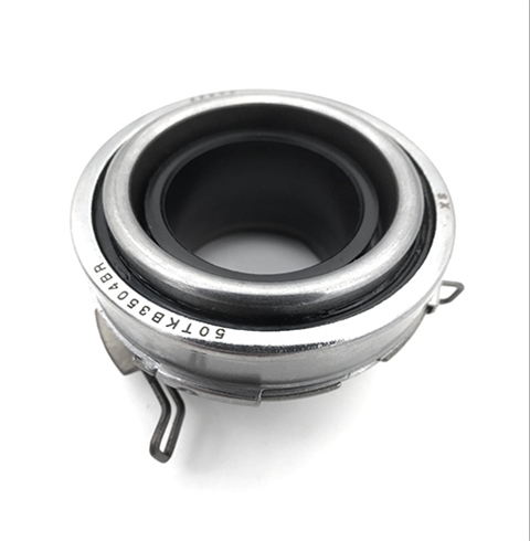 50TKB3504BR離合器軸承