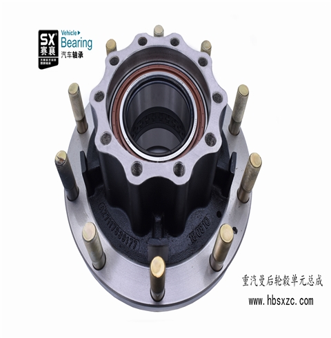 T7 T5G后輪轂單元總成