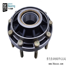 T7 T5G后輪轂單元總成