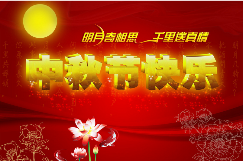 圖片1.png