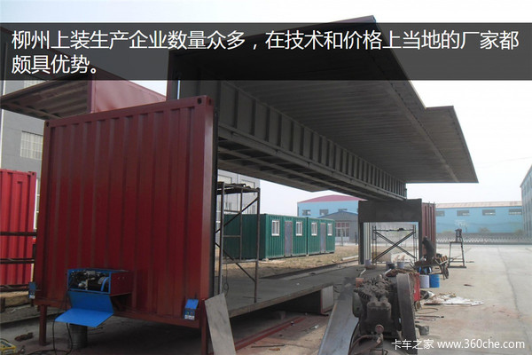 圖片3.png