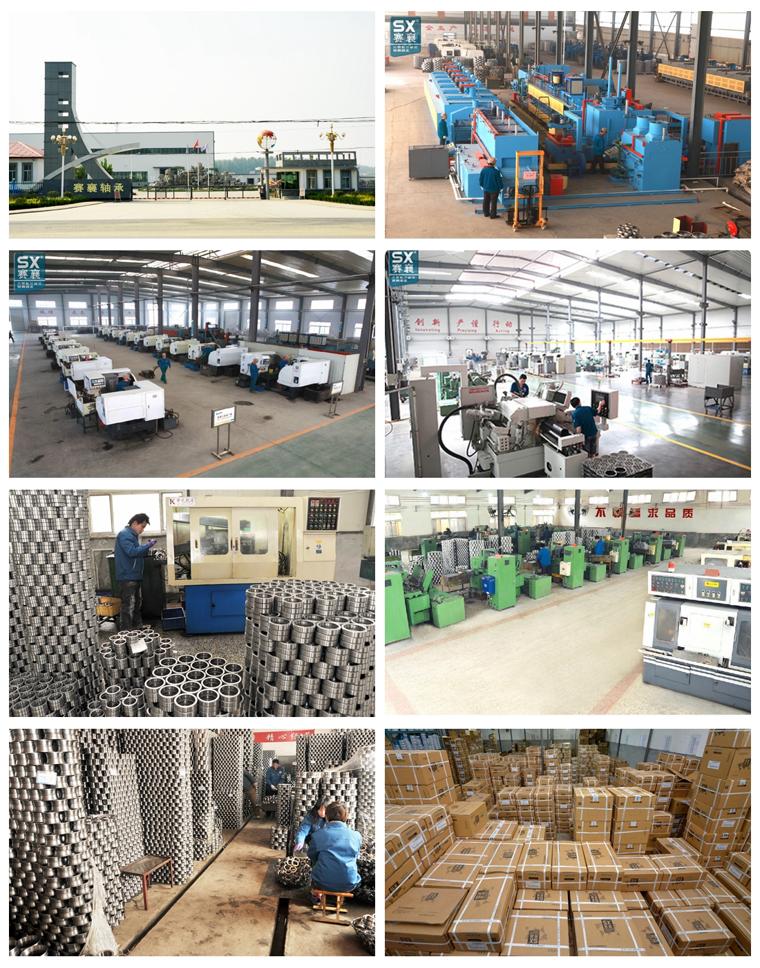 最最最最新企業(yè)實力圖.jpg