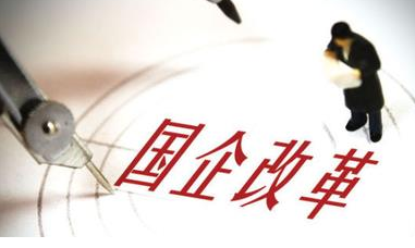 東北老國企的搜索結(jié)果_百度圖片搜索.png