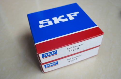 skf軸承.賽襄軸承網(wǎng)站資訊