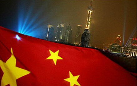 G20成員國(guó)將引導(dǎo)世界經(jīng)濟(jì)持續(xù)穩(wěn)固增長(zhǎng).賽襄軸承網(wǎng)站資訊.