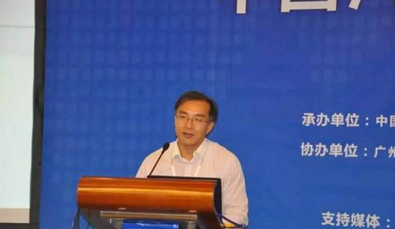 中國汽車零部件行業(yè)趨勢論壇.賽襄軸承網站資訊.