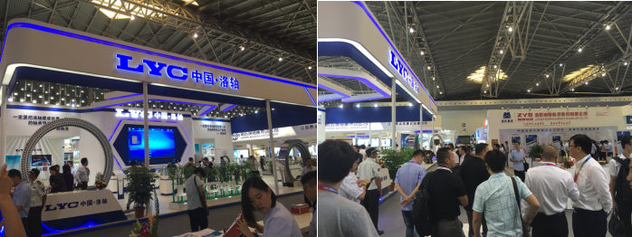 上海國際軸承展.賽襄軸承網(wǎng)站資訊