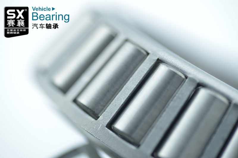 圓錐滾子軸承.賽襄軸承網(wǎng)站資訊.