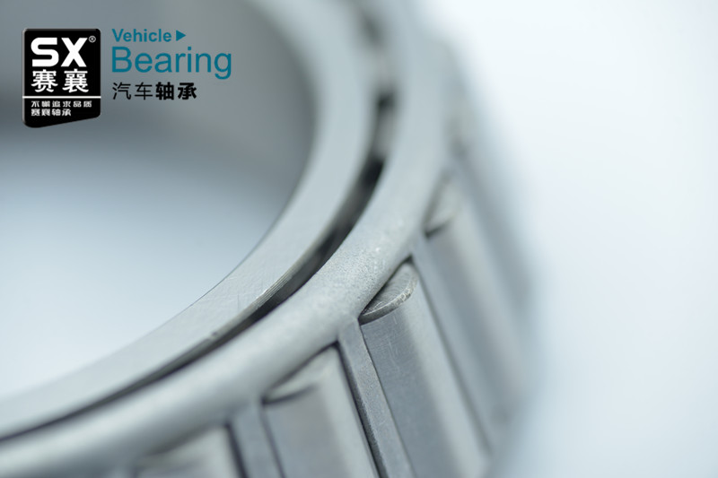 圓錐滾子軸承.賽襄軸承網(wǎng)站資訊 