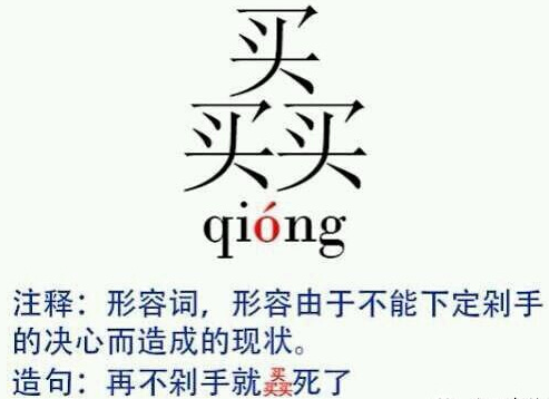 賽襄軸承.賽襄軸承網(wǎng)站資訊