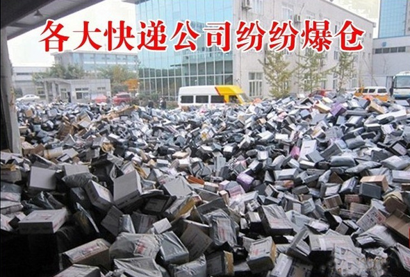 賽襄軸承.賽襄軸承網(wǎng)站資訊