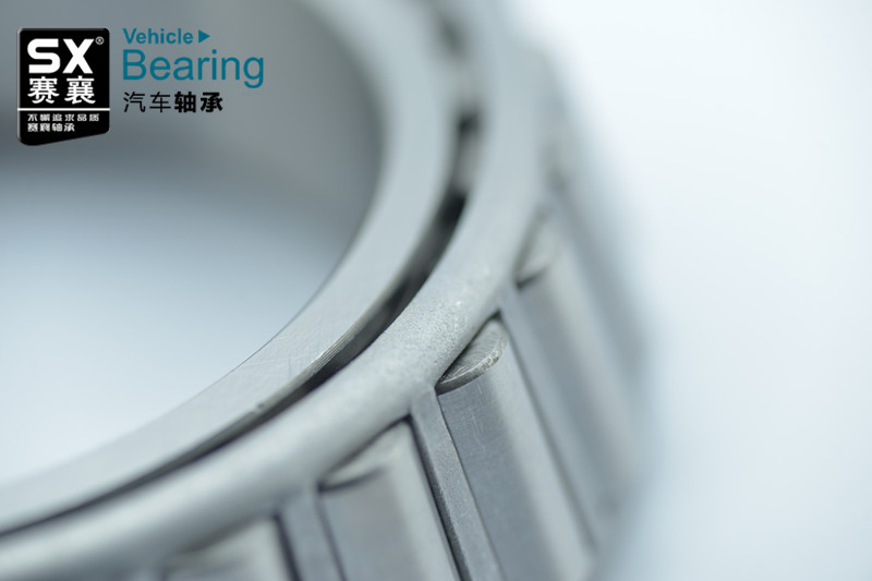 圓錐滾子軸承.賽襄軸承網(wǎng)站資訊