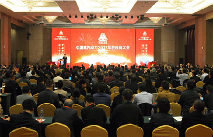 中國重汽動力攜供應商搶抓機遇創(chuàng)共贏.sx賽襄軸承網(wǎng)站資訊