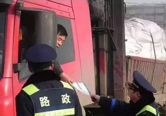 交通部頒布新規(guī) 交警路政不能收罰款.賽襄軸承網(wǎng)站資訊