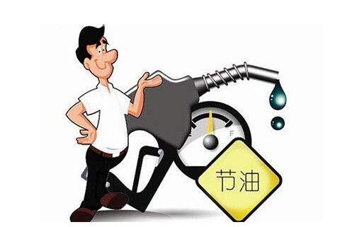 省油.賽襄軸承網(wǎng)站資訊