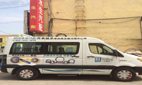 宣傳車側(cè)面